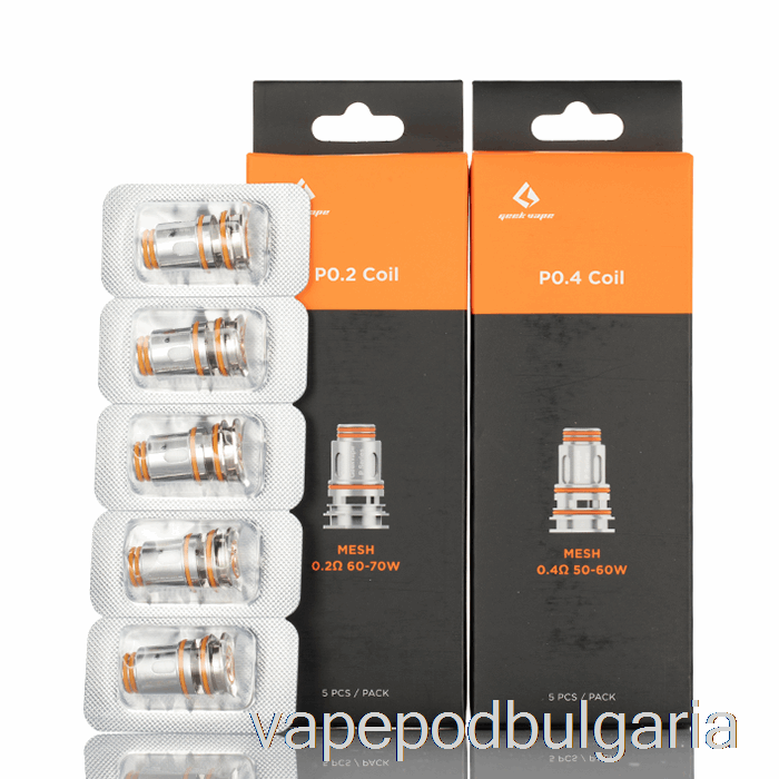 Vape Течности Geek Vape P резервни бобини 0.15ohm P Xm бобина